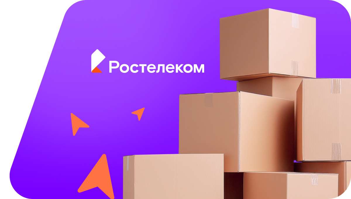 Переезд в новую квартирув&nbsp;село Копышовка (Ульяновская область)
